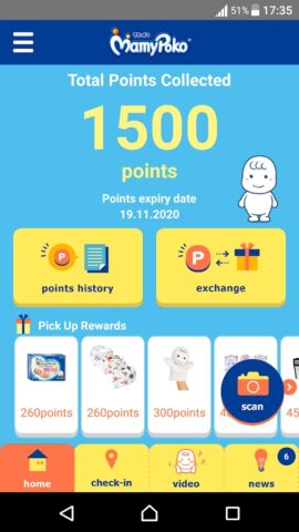 MamyPoko-PokoChan PointProgram для Android — скриншот 1