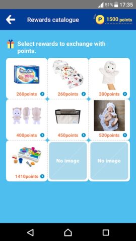 MamyPoko-PokoChan PointProgram для Android — скриншот 2