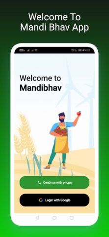 Mandi Bhav App — मंडी भाव для Android — скриншот 1