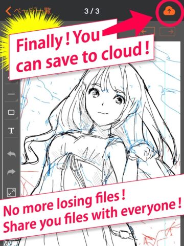 MangaName/ Draw draft of comic для Android — скриншот 2