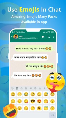 Marathi Keyboard — Translator для Android — скриншот 5