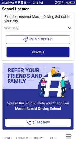 Maruti Suzuki Driving School — для Android — скриншот 3