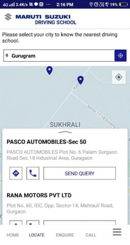 Maruti Suzuki Driving School — для Android — скриншот 4
