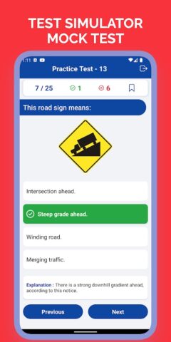 Massachusetts RMV Permit Test для Android — скриншот 2