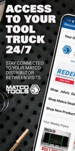 Matco Tools для Android — скриншот 1