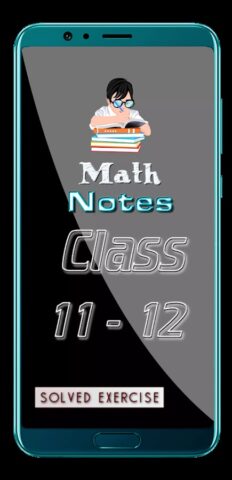 Math Notes (FSC, ICS) Offline для Android — скриншот 1