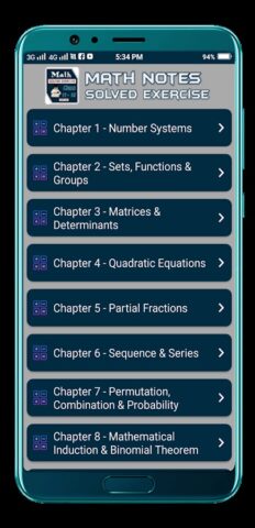 Math Notes (FSC, ICS) Offline для Android — скриншот 4