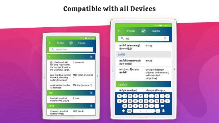 Meaning in Punjabi для Android — скриншот 4