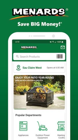 Menards® для Android — скриншот 1