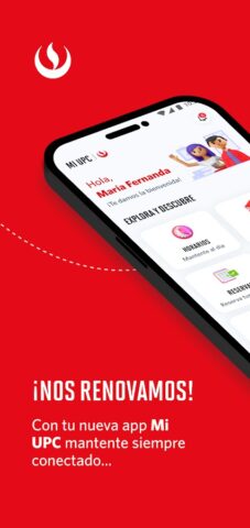 Mi UPC для Android — скриншот 1