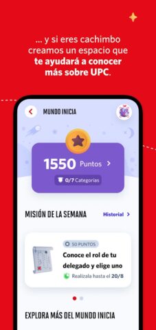Mi UPC для Android — скриншот 5