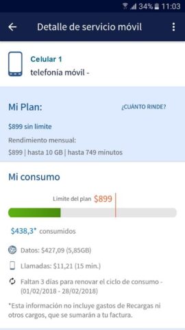 MiAntel для Android — скриншот 2