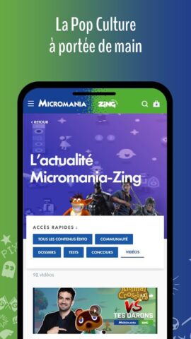 Micromania для Android — скриншот 5