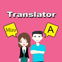 Mizo To English Translator для Android