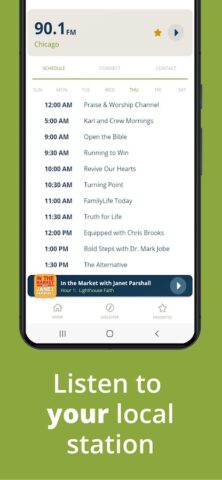 Moody Radio для Android — скриншот 2