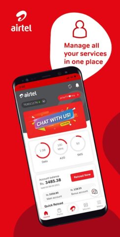 My Airtel для Android — скриншот 1