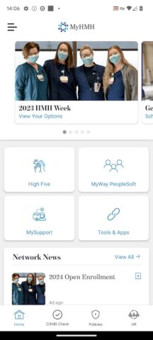 MyHMH для Android — скриншот 2