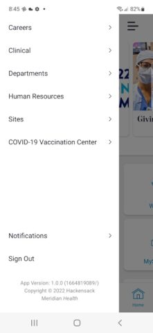 MyHMH для Android — скриншот 3