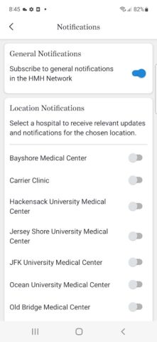MyHMH для Android — скриншот 4