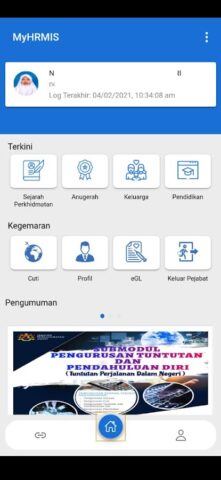 MyHRMIS Mobile для Android — скриншот 3