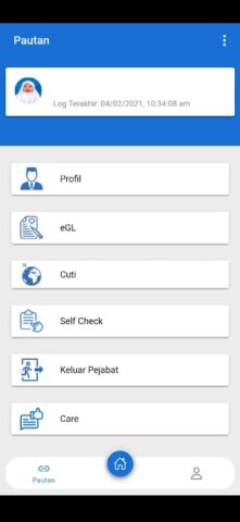 MyHRMIS Mobile для Android — скриншот 4