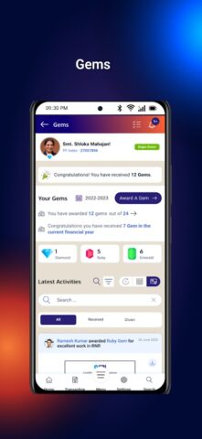MyHRMS для Android — скриншот 1