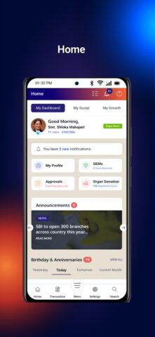 MyHRMS для Android — скриншот 2
