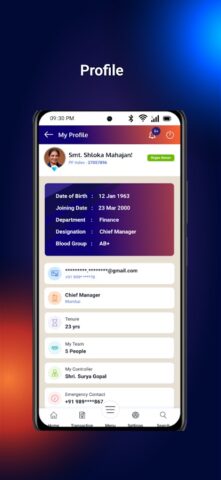 MyHRMS для Android — скриншот 5