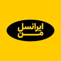 Myirancell | ایرانسل من для Android