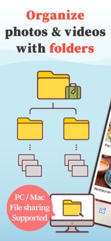 MyPics — A Powerful PhotoAlbum для iOS — скриншот 1
