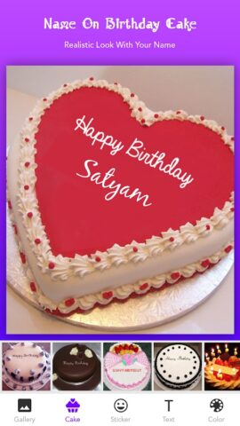 Name On Cake для Android — скриншот 2