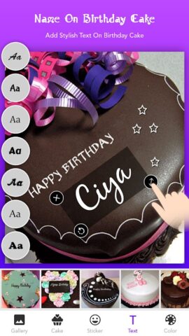 Name On Cake для Android — скриншот 5