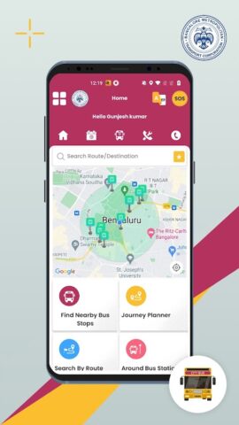 Namma BMTC для Android — скриншот 1
