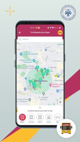Namma BMTC для Android — скриншот 3