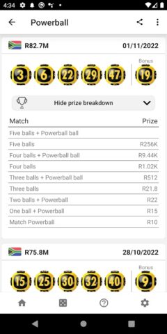 National Lottery Results для Android — скриншот 3