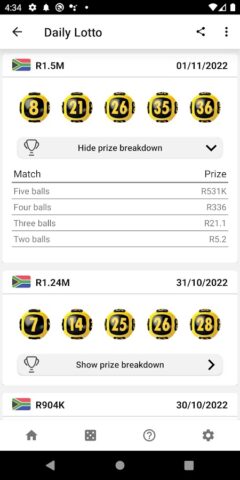 National Lottery Results для Android — скриншот 5
