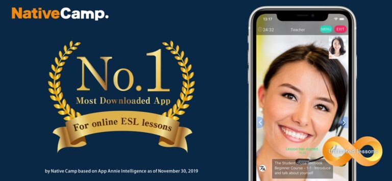 Native Camp для iOS — скриншот 1