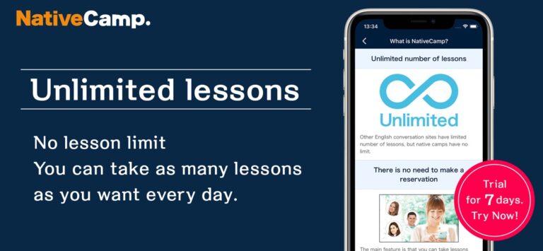 Native Camp для iOS — скриншот 2