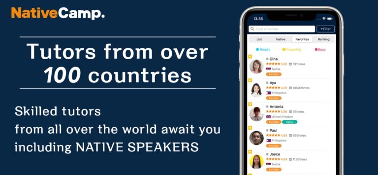 Native Camp для iOS — скриншот 4