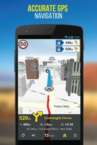 NaviMaps: 3D GPS Navigation для Android — скриншот 1