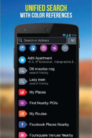 NaviMaps: 3D GPS Navigation для Android — скриншот 2