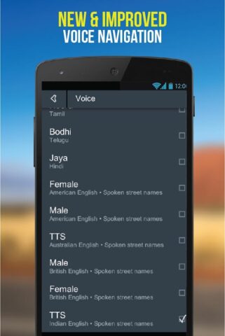 NaviMaps: 3D GPS Navigation для Android — скриншот 4