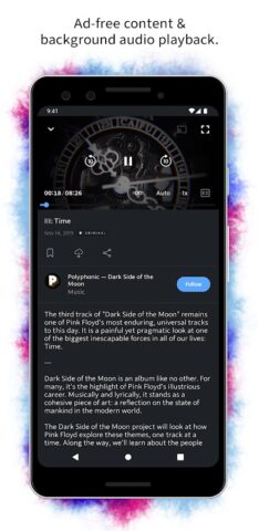 Nebula для Android — скриншот 5