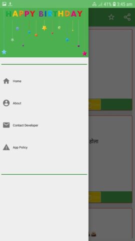 Nepali Birthday Wishes Status для Android — скриншот 2