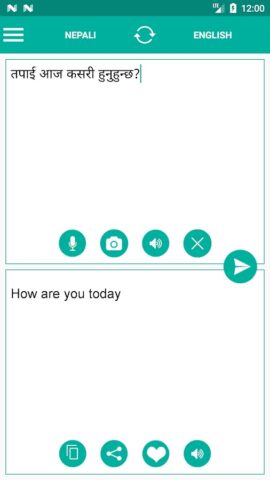 Nepali English Translator для Android — скриншот 2