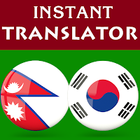 Nepali Korean Translator для Android