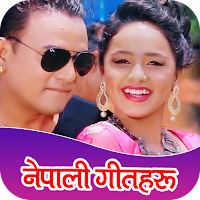 Nepali Song : नेपाली गीत для Android