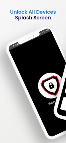 Network Unlock Verizon Phone для Android — скриншот 1