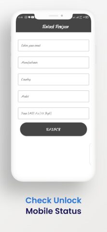 Network Unlock Verizon Phone для Android — скриншот 4