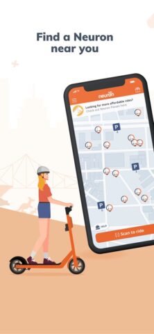 Neuron E-scooters and E-bikes для iOS — скриншот 3